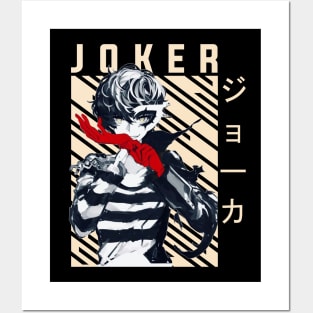 Joker - Persona 5 Posters and Art